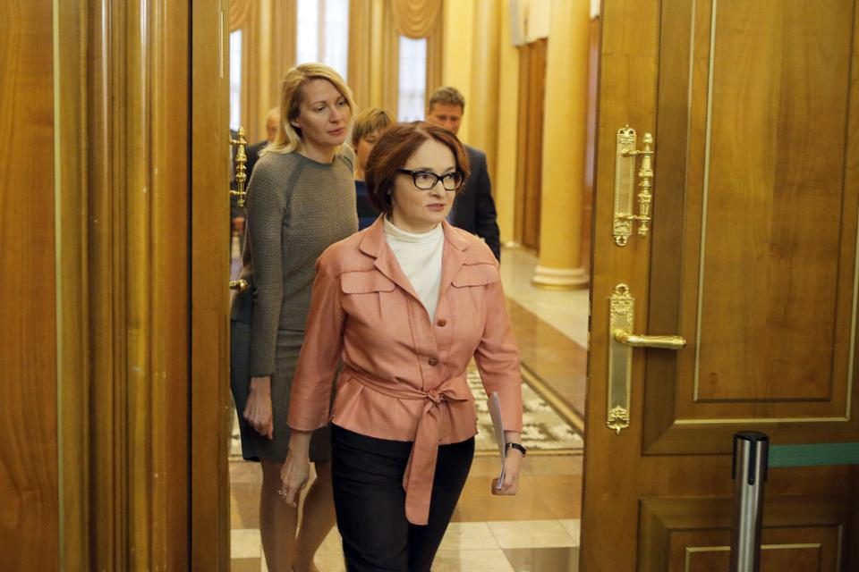 Elvira Nabiullina