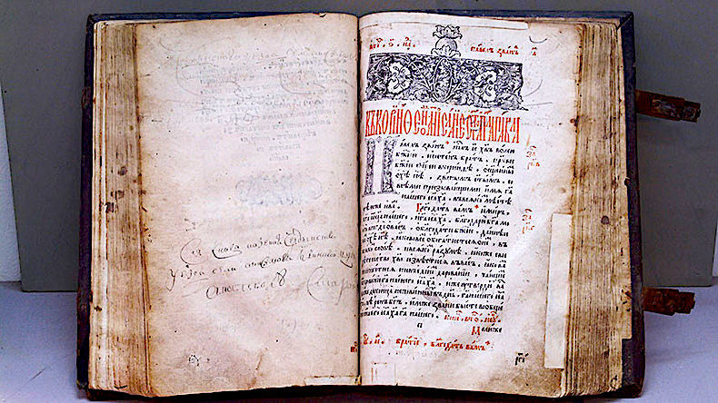 Apostolos