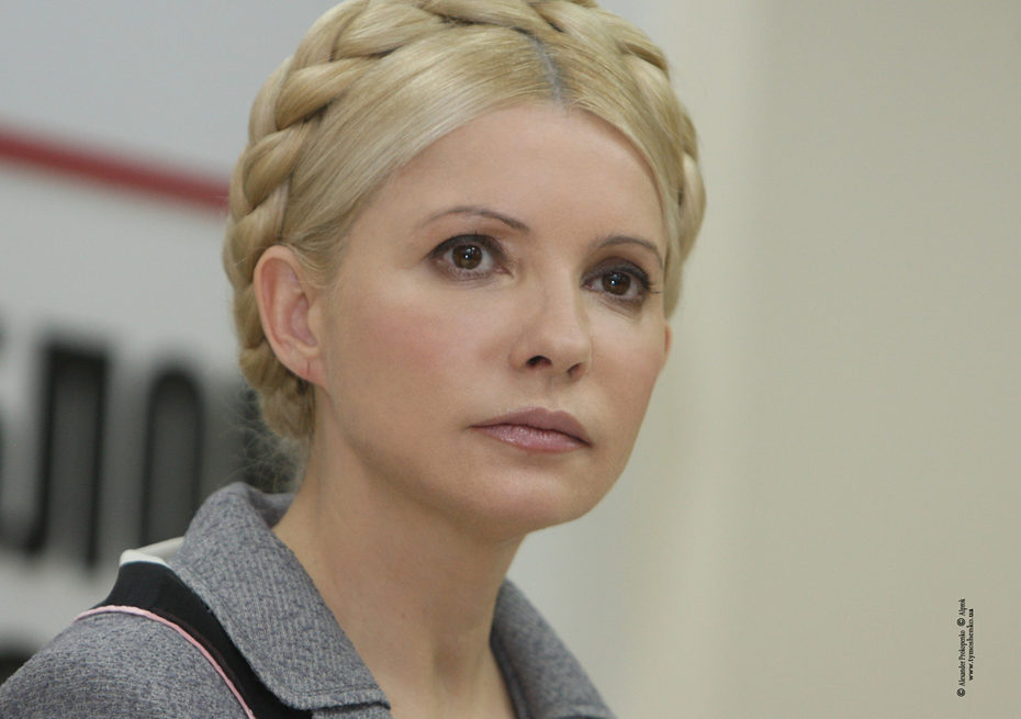 Click to enlarge Yulia Tymoshenko