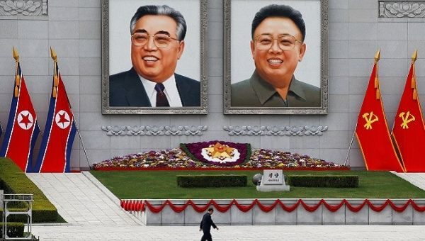 Kim Il Sung Kim Jung Il 2