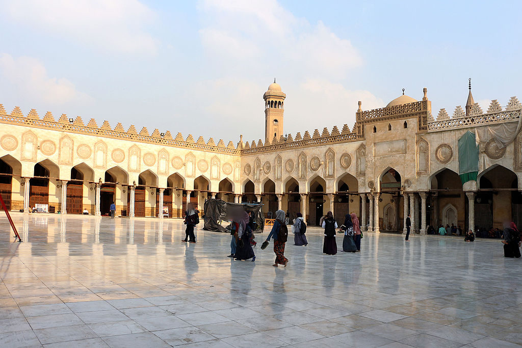 Al Azhar University