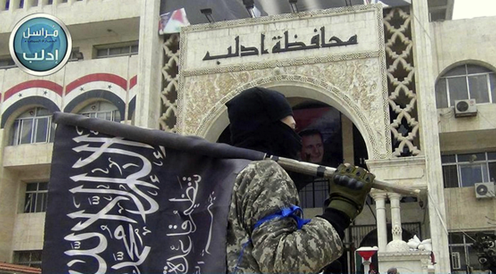 A Nusra fighter