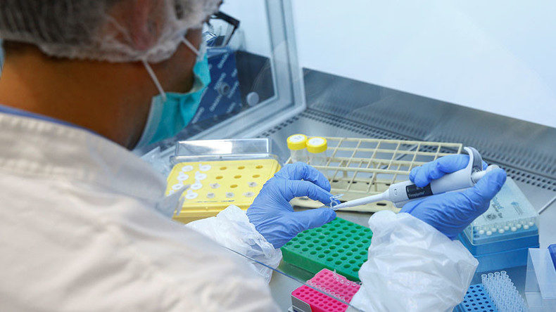 bio tech lab