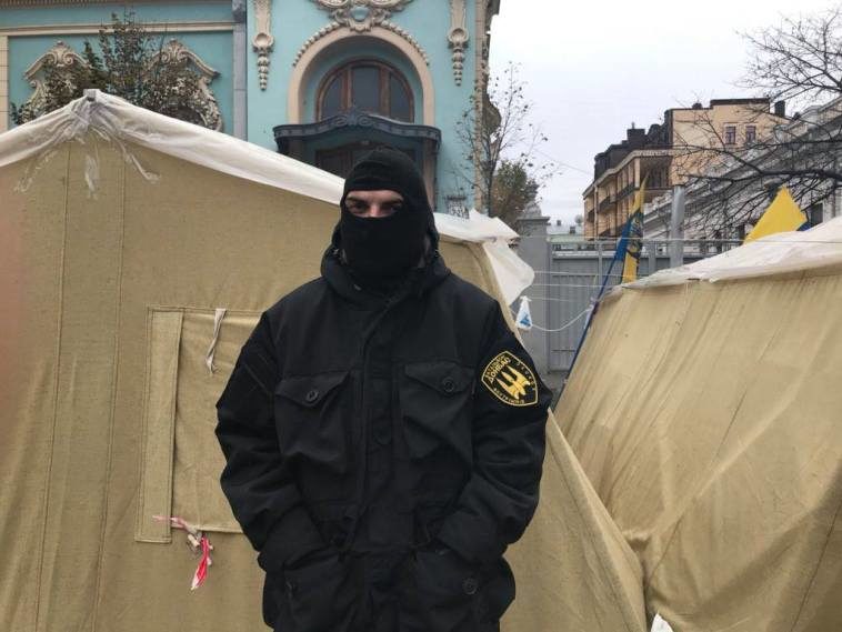 Ukraine neonazi