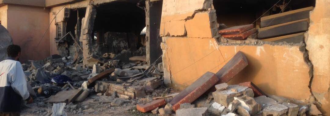 libya airstrike