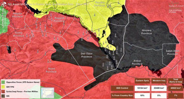 Deir ez-Zor ISIS