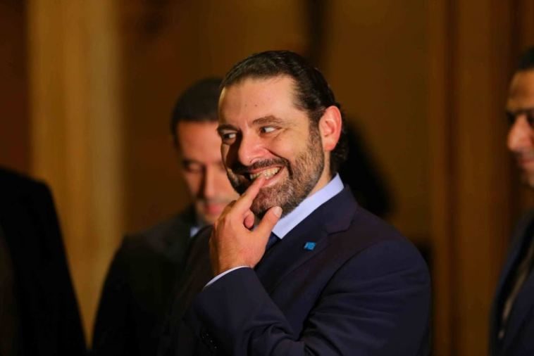 Saad Hariri