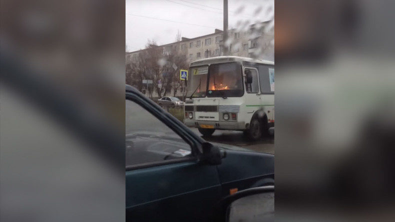 Bus on fire
