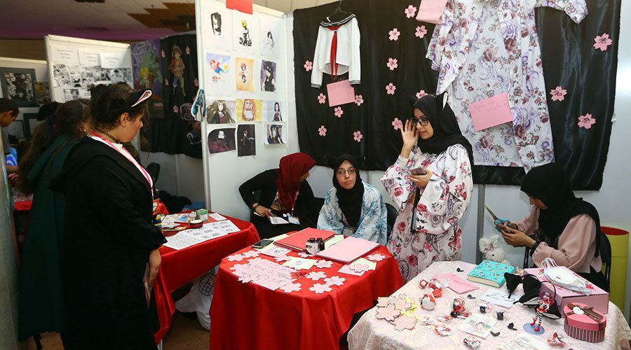 Libya Comic Convention