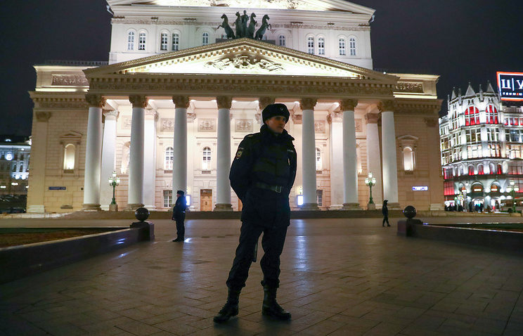 Bolshoi Theater