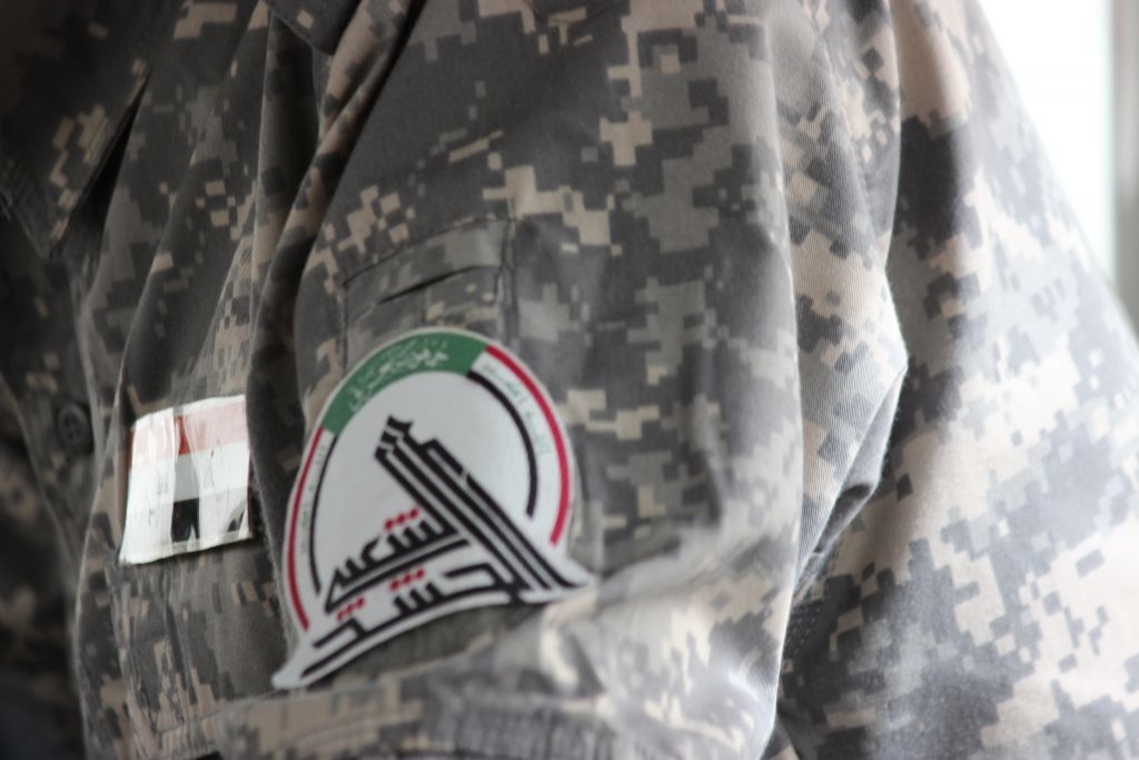 Hashd Al Shaabi Iraq