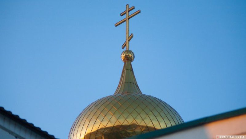 Click to enlarge Cathedral’s dome