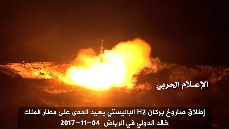 ballistic missile Saudi Arabia