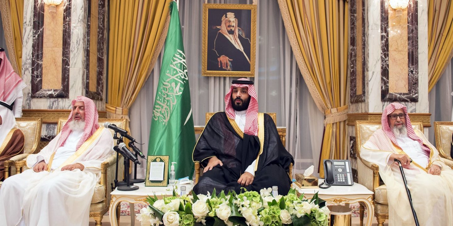 Mohammad bin Salman al-Saud