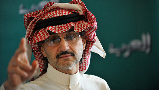 Al Waleed bin Talal