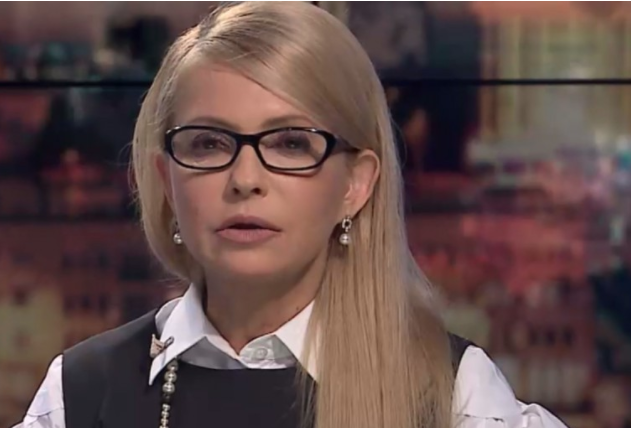 Click to enlarge Yulia Tymoshenko