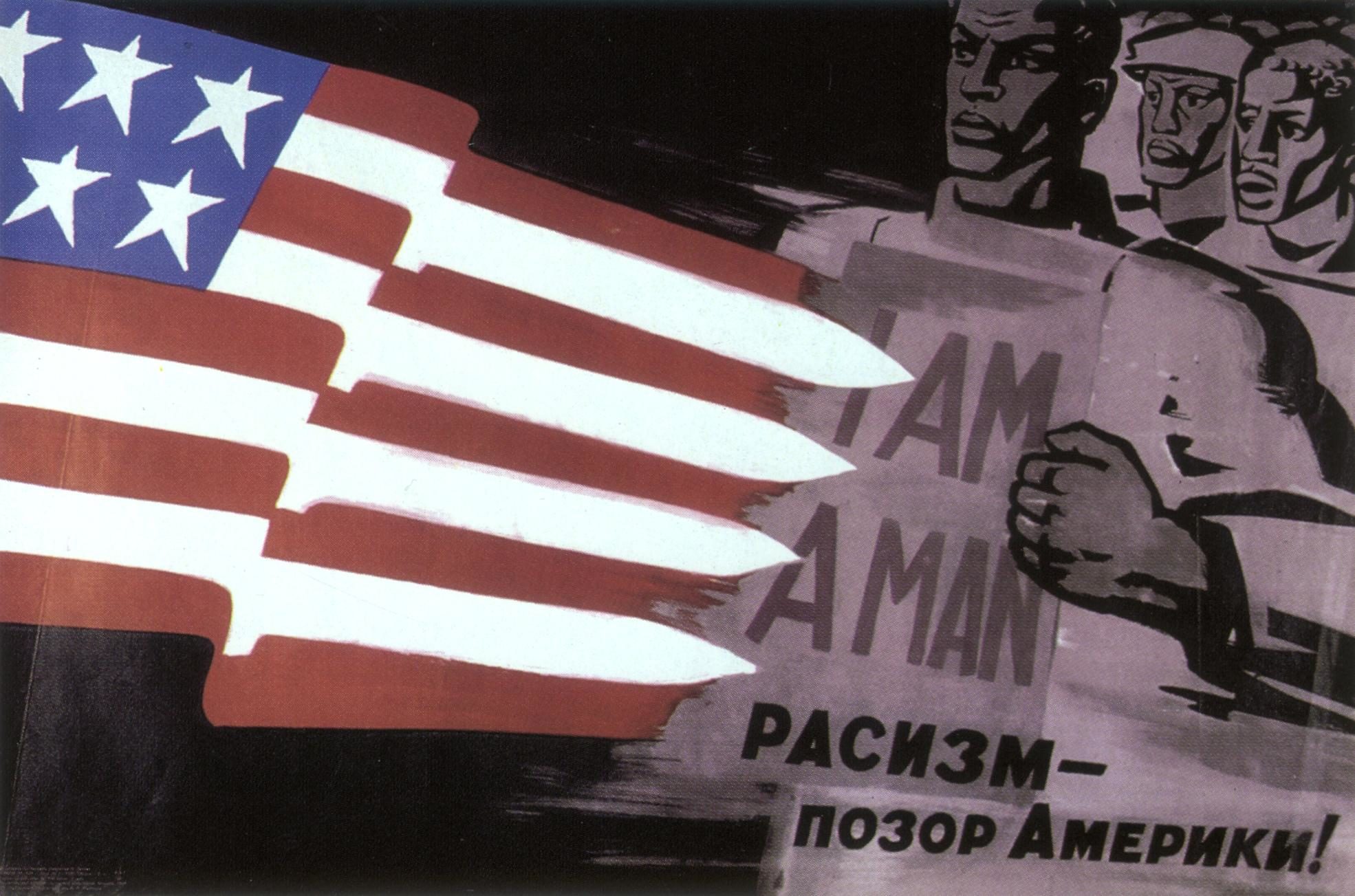 racism America soviet poster