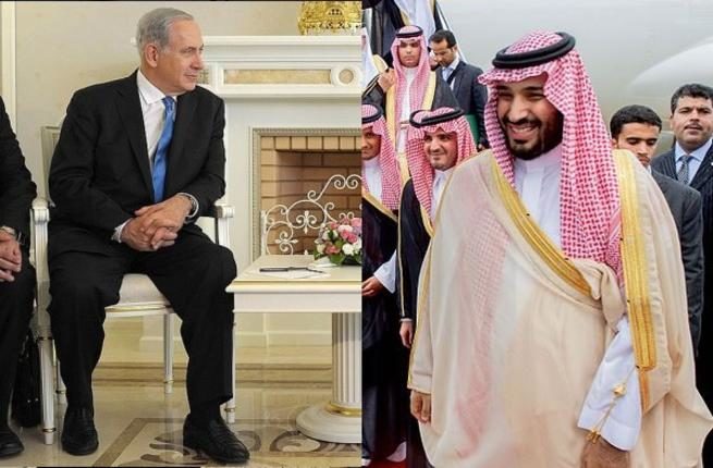 netanyahu and bin salman