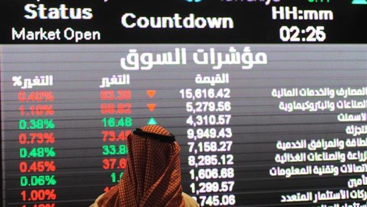 Saudi stock market