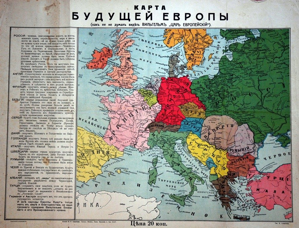 Click to enlarge map russia ww1