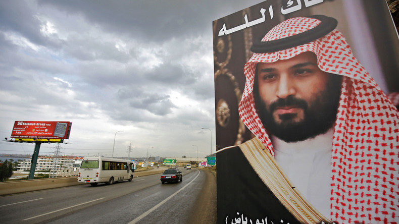 prince salman billboard