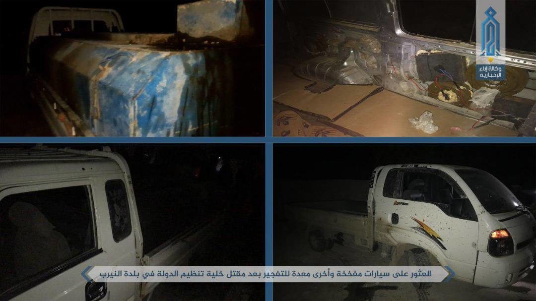 isis idlib 1