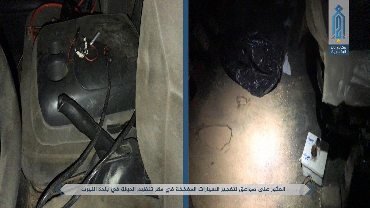 Click to enlarge isis idlib 3
