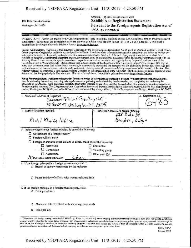 Khalif Haftar registration stmt p 1