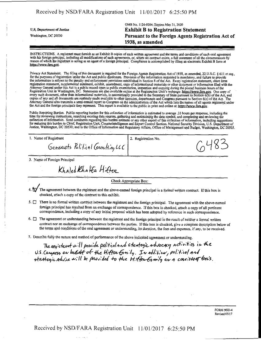khalifa haftar registration stmt p3