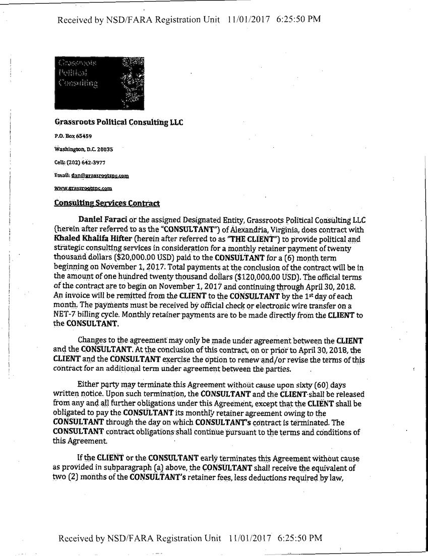 khalifa haftar registration stmt pg5