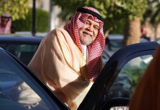 Bandar Bin Sultan