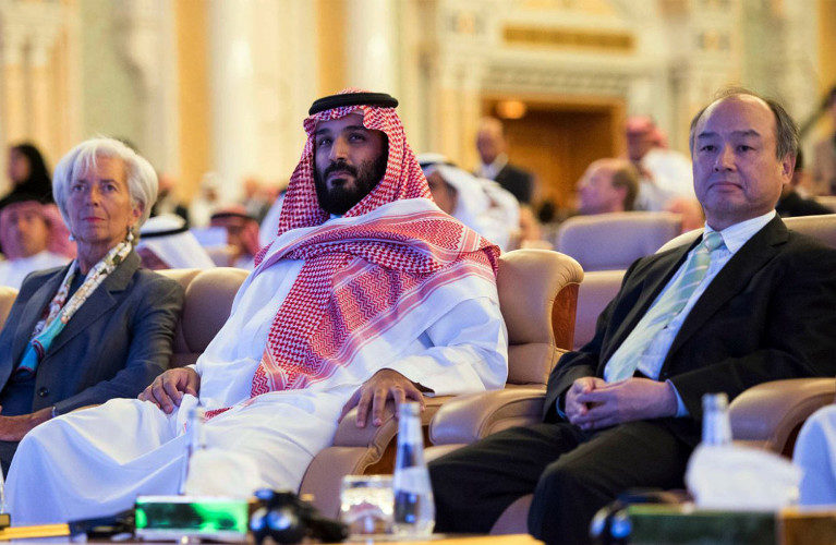 Mohammed bin Salman Christine Lagarde Saudi Arabia