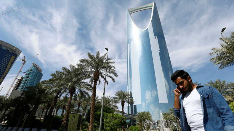 Kingdom Center Tower in Riyadh, Saudi Arabia
