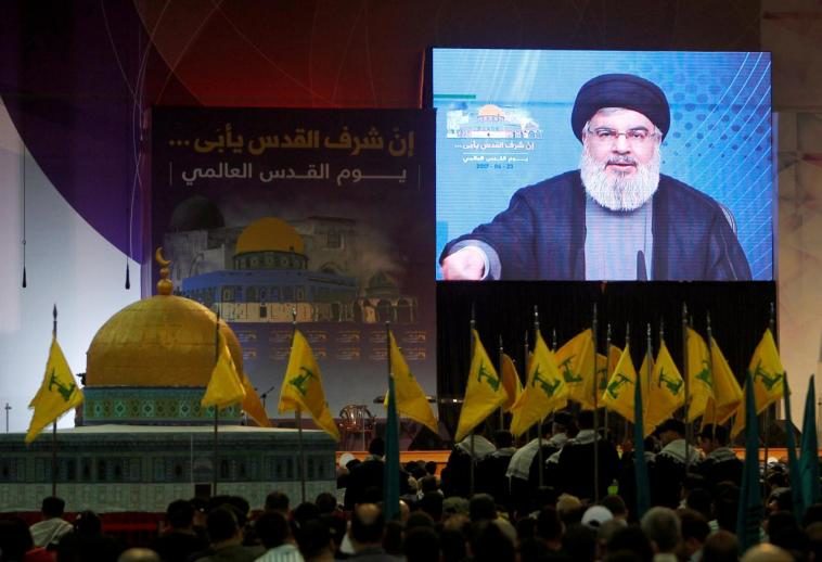 Hezbollah Nasrallah