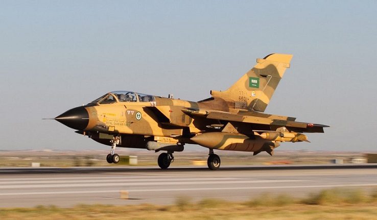 Irainian fighter jet