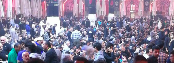 Imam Ali shrine