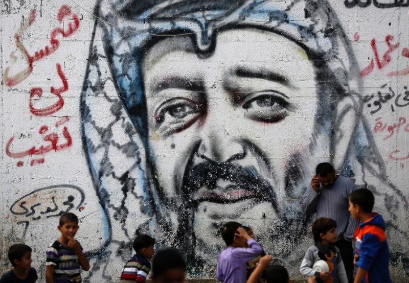 Palestine Yasser Arafat Gaza City