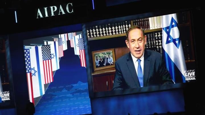 netanyahu, israel lobby, AIPAC