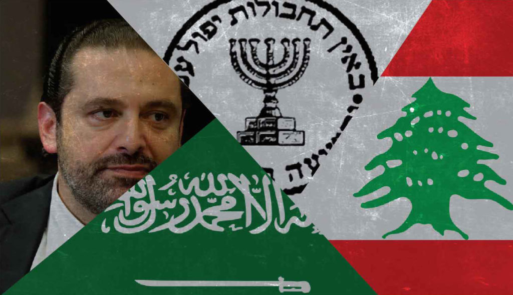 Lebanon Prime Minister Saad al-Hariri