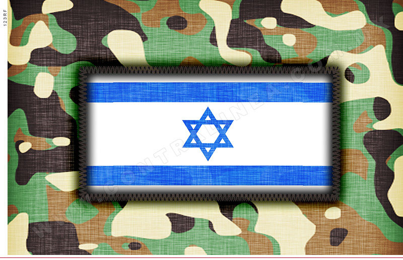 Click to enlarge Israel military