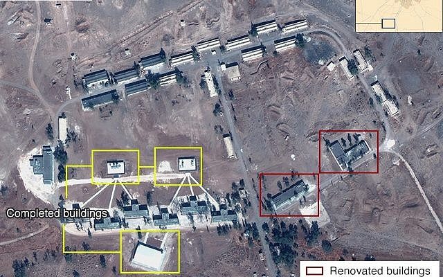 iranian base syria