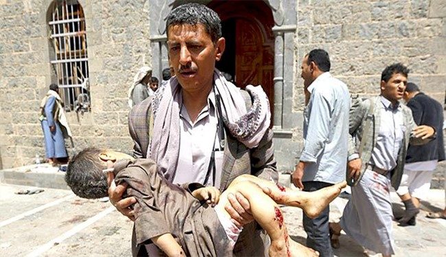 Yemen