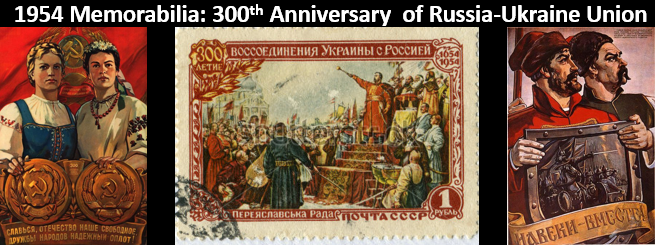 Crimea Memorabilia