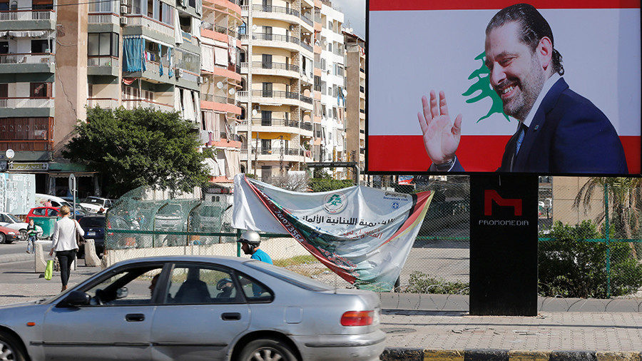 Click to enlarge hariri billboard beirut