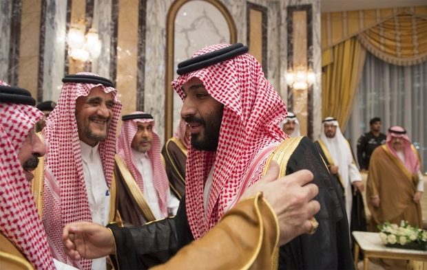 Crown Prince Mohammed bin Salman