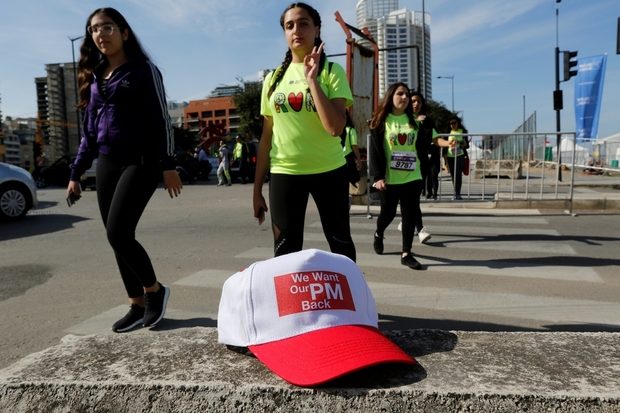 Click to enlarge Beirut Marathon