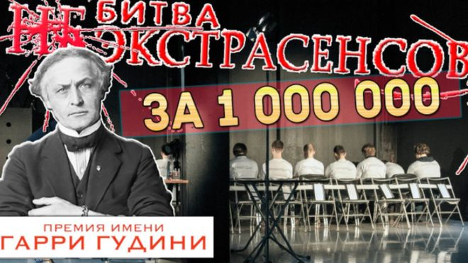 Click to enlarge Mikhail Lidin