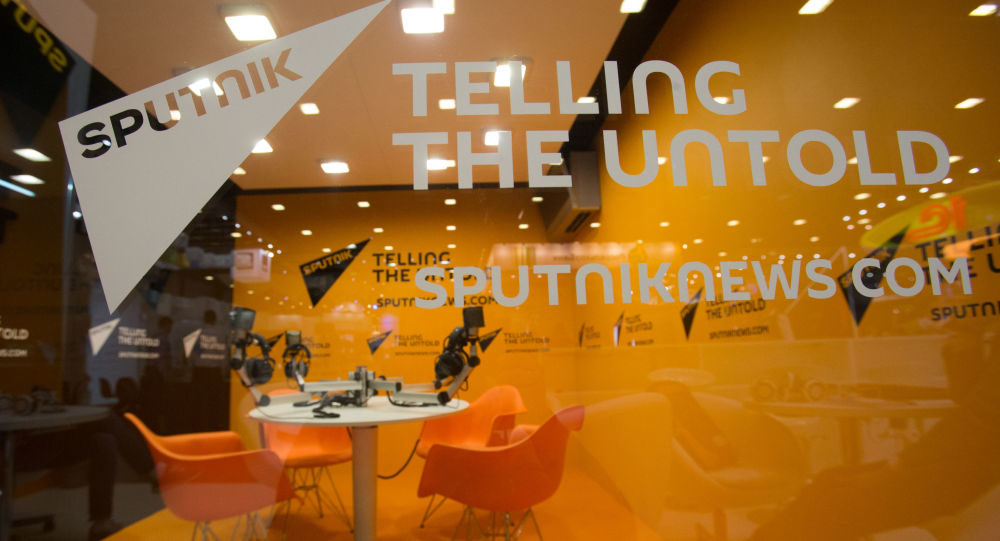 sputnik offices