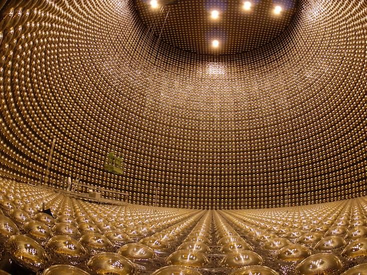 Neutrino Observatory
