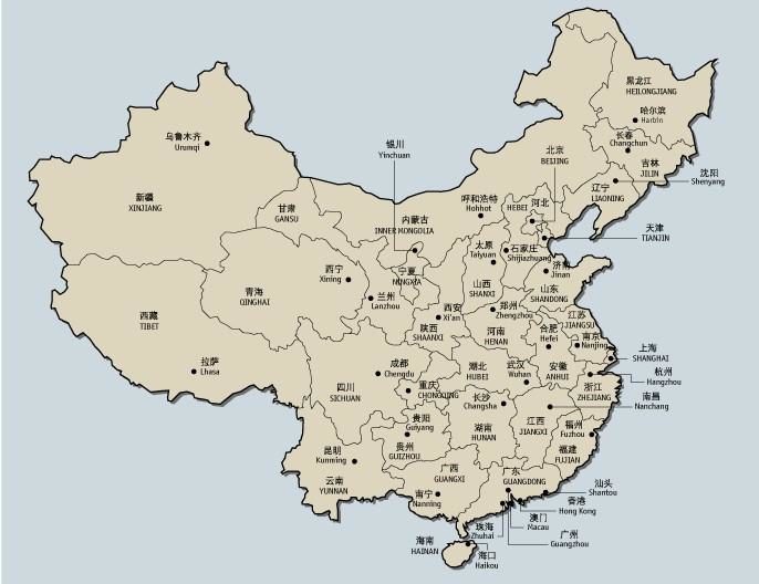 Click to enlarge map of china